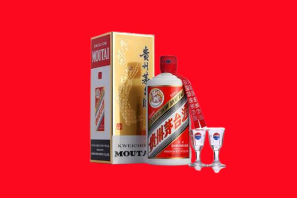 双鸭山友谊县回收茅台酒