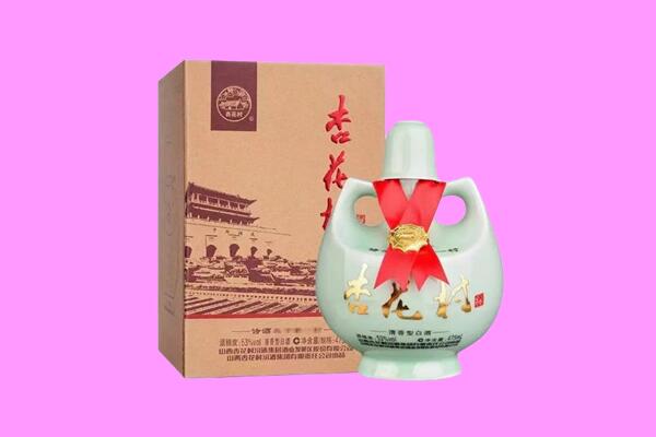 双鸭山友谊县回收杏花村