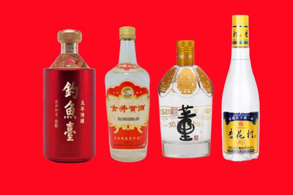 双鸭山友谊县礼品周边回收报价
